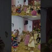 Детские Песенки Танец С Цветочками