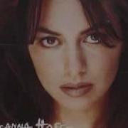 You Were On My Mind Susanna Hoffs