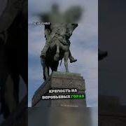 Ключевое Событие