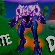 Робот The Robot Эмоция Фортнайт