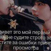Твоя Фигурка Наммины