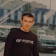 Последнее Письмо Андрей Каре Сd Аэропорт