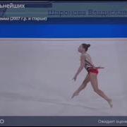Владислава Шаронова Балл
