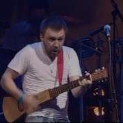 День Рождения Ленинград