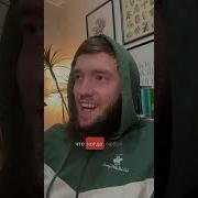 Пустая Трата Времени Проповедь