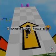 Мелодия Из Эй Богдан