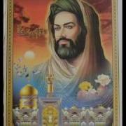 Aqsin Fateh Яуркфнф Пщку
