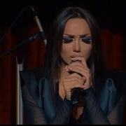 Gaby Galoyan Piti Gnanq