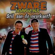 Zware Jongens Springen