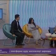 Индира Елемес Дан Баланмен Қалай Дуэт Айтқанын Айтып Берді