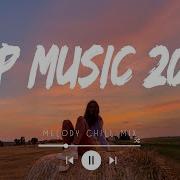 Best Song Mix 2025