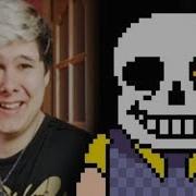 Санс Стал Артемкой Привет Сосед Андертейл Undertale Привет Sans