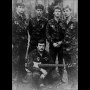 Каскад Песни Слушать