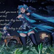 Nightcore Rolling In The Deep
