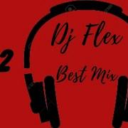 Bracket Dis Beats Remix Dj Flex Frédéric Ndong