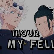 All My Fellas 1 Hour Loop