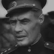 Юрий Левитан Освобождение Новороссийска