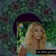 مسلسل الحب لا يفهم الكلام الحلقة 7 مترجمة كاملة Mp4