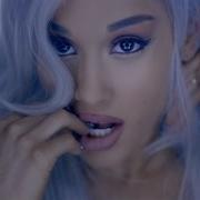 Ariana Grande Focus