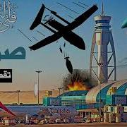 جميع زوامل عيسى الليث
