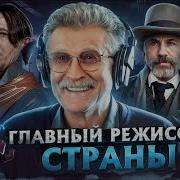 Актер Леонид Белозорович