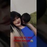 Девочка С Каре Озбекча Таржима
