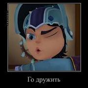 Уебанка В Полном Смысле Этого Слова