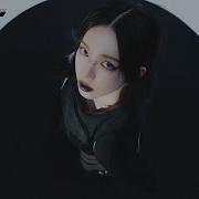 Aespa 에스파 Kill It Official Audio
