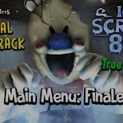 Ice Scream 8 Menu Music