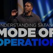 Satanic Mode