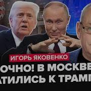 Он Укажет Путь Нам