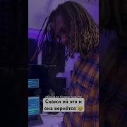 Автоответчик Звук