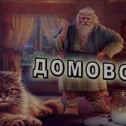 Встреча С Неизвестным Загадочная История