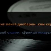 Даврон Гаипов Минусыминусы Gaipov