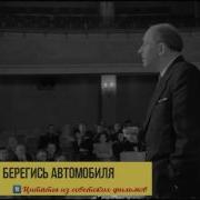 Не Пора Ли Друзья Мои Нам Замахнуться На Вильяма Понимаете Нашего Шекспира