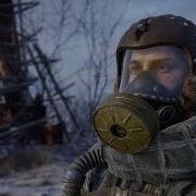 Metro Last Light Redux Наш Дом Метро И Мы Его Защищаем Stream