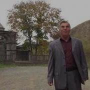 Георгий Саратикян