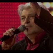 Вячеслав Добрынин Ты Мне Не Снишься