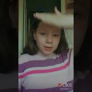 Сколько Мне Ждать Когда Ты Успокоишься Внимание Твое Это Моя Утопия
