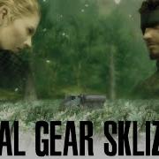 Говновоз Уехал В Metal Gear Solid 3 Snake Eater Udio Ai