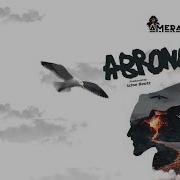 Amerado Abronoma Lyrics Video Amerado Burner