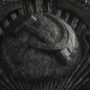Сектор Патриот Remix