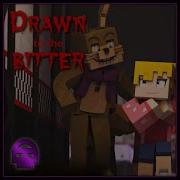 Drawn To The Bitter Dheusta
