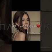 Вижу Эту Фантастика Мем