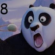 Kung Fu Panda The Game Aleron
