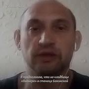 Братские Могилы Ремейк