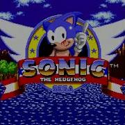 Sonic 1 Classic Bruh