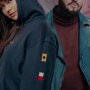 Ramil Feat Leysan Әнә Шул Сүзең