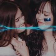 Khóc Cùng Em Remix Mr Siro X Gray X Wind Việt Mix 2020