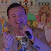 Садко А Я К Тебе По Краюшку Расвта